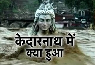 Incessant rains batter Uttarakhand