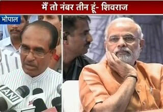 Shivraj Singh and Narendra Modi