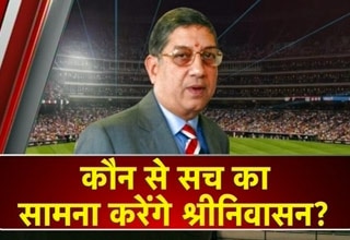 N Srinivasn