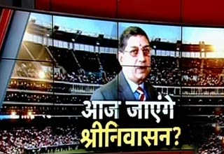 N Srinivasan