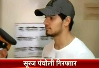 सूरज पंचोली