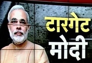 नरेंद्र मोदी