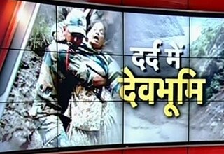 Rain batters Uttarakhand