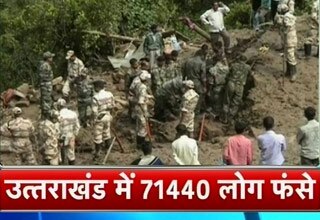 Flood in Uttarakhand