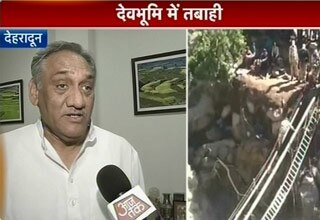 विजय बहुगुणा