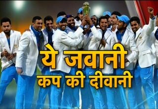 Team India