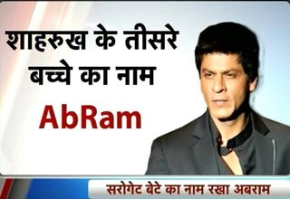 शाहरुख खान