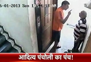 आदित्‍य पंचोली