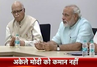 Modi-Advani