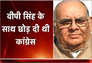 अरुण नेहरू