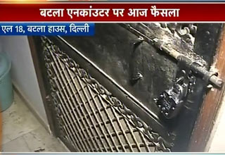 बाटला हाउस का एल-18 फ्लैट