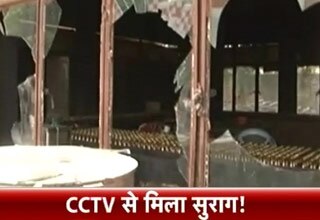 बोधगया ब्‍लास्‍ट