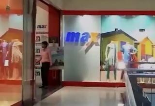 चलो बाजार