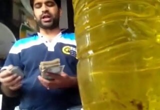 एसिड की बिक्री