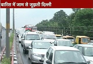 ब्रजपुरी में जाम