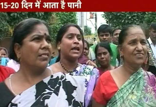 संगम विहार