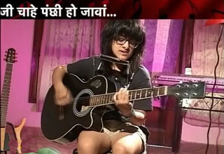 जसलीन रॉयल