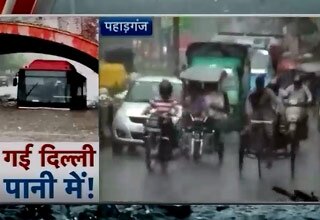 दिल्ली में बारिश से बढ़ी दिक्कतें
