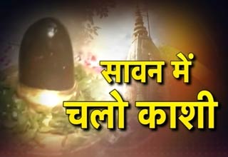 काशी विश्वनाथ मंदिर