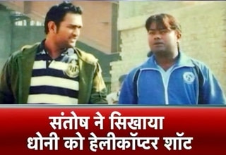 महेंद्र सिंह धोनी