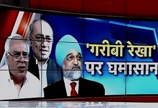 कांग्रेस का डैमेज कंट्रोल