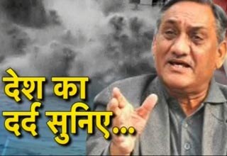 Vijay Bahuguna