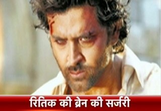 रितिक रोशन