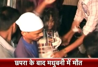 मधुबनी में मिड डे मील से बच्चे बीमार