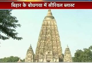 महाबोधि मंदिर