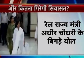 ममता बनर्जी