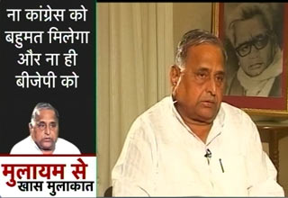 मुलायम सिंह