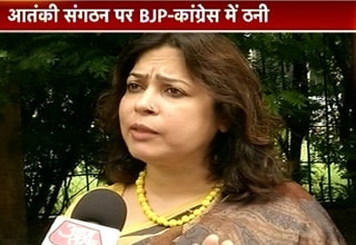 मिनाक्षी लेखी