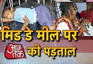 बच्‍चों की मौत का जिम्‍मेदार कौन?