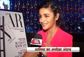 आलिया भट्ट