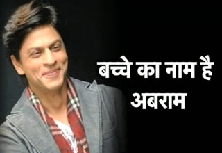 शाहरुख खान