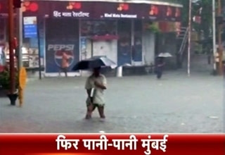 मुंबई में बारिश