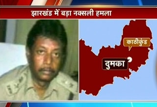 Naxal Attack