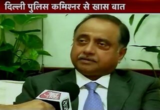 नीरज कुमार