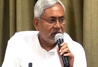 नीतीश कुमार