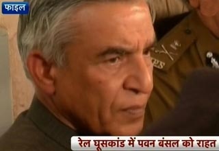 Pawan Bansal