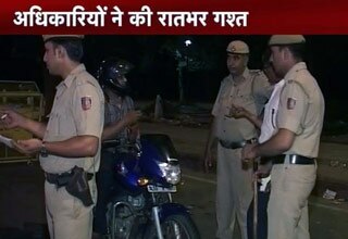 दिल्ली पुलिस