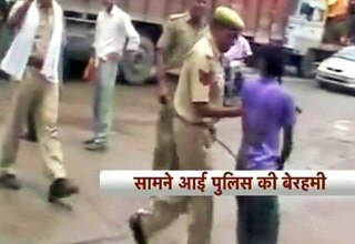 राजस्‍थान