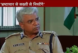 बीएस बस्‍सी