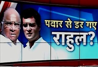 पवार न ले जाएं श्रेय: राहुल