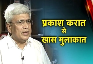 प्रकाश करात