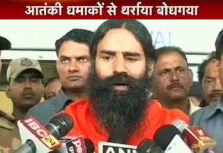 बाबा रामदेव