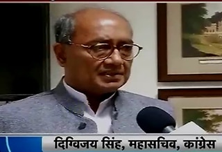 दिग्विजय सिंह