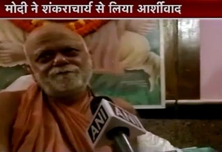 शंकराचार्य