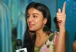 सास बहू और बेटियां