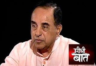 सुब्रमण्यम स्वामी